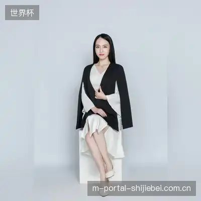 伍雅妍